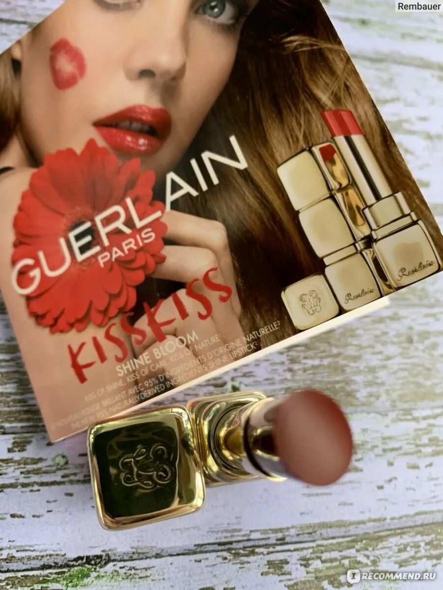 Guerlain kisskiss shine bloom