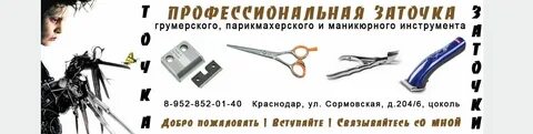Острые края альбом