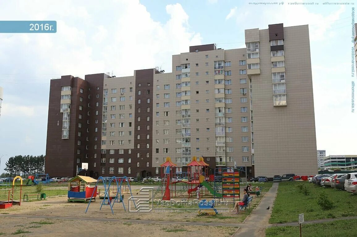 Шахтёров 60б кемерово. Шахтеров 62 кемерово. Шахтеров 60б. Шахтеров 62 кемерово. Пр.