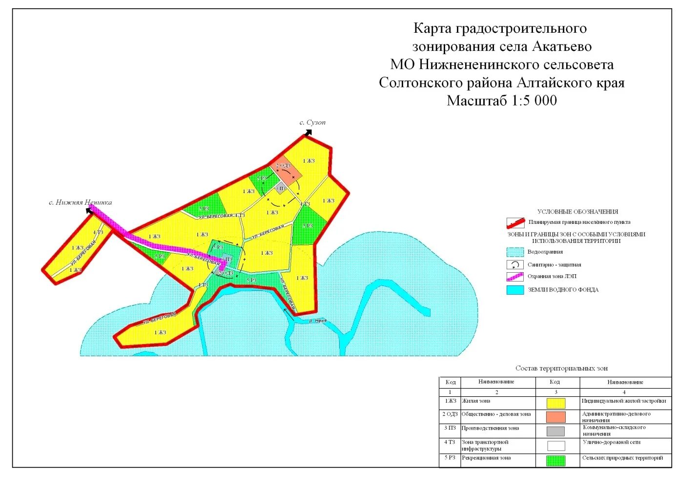 Документы территориального зонирования. Карта градостроительного зонирования г. Медынь Калужской. Схема зонирование территории города Переславль Залесский. Градостроительное зонирование Нижний Новгород. Карта зонирования Тбилисский район.