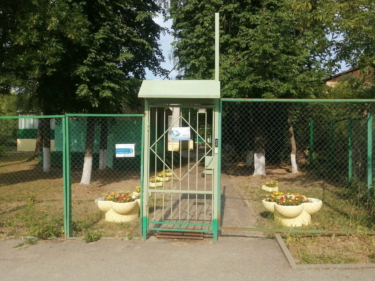 крепыш нижний новгород. садик крепыш тольятти. сад 171 крепыш. детский сад крепыш барнаул. детский сад крепыш тула.