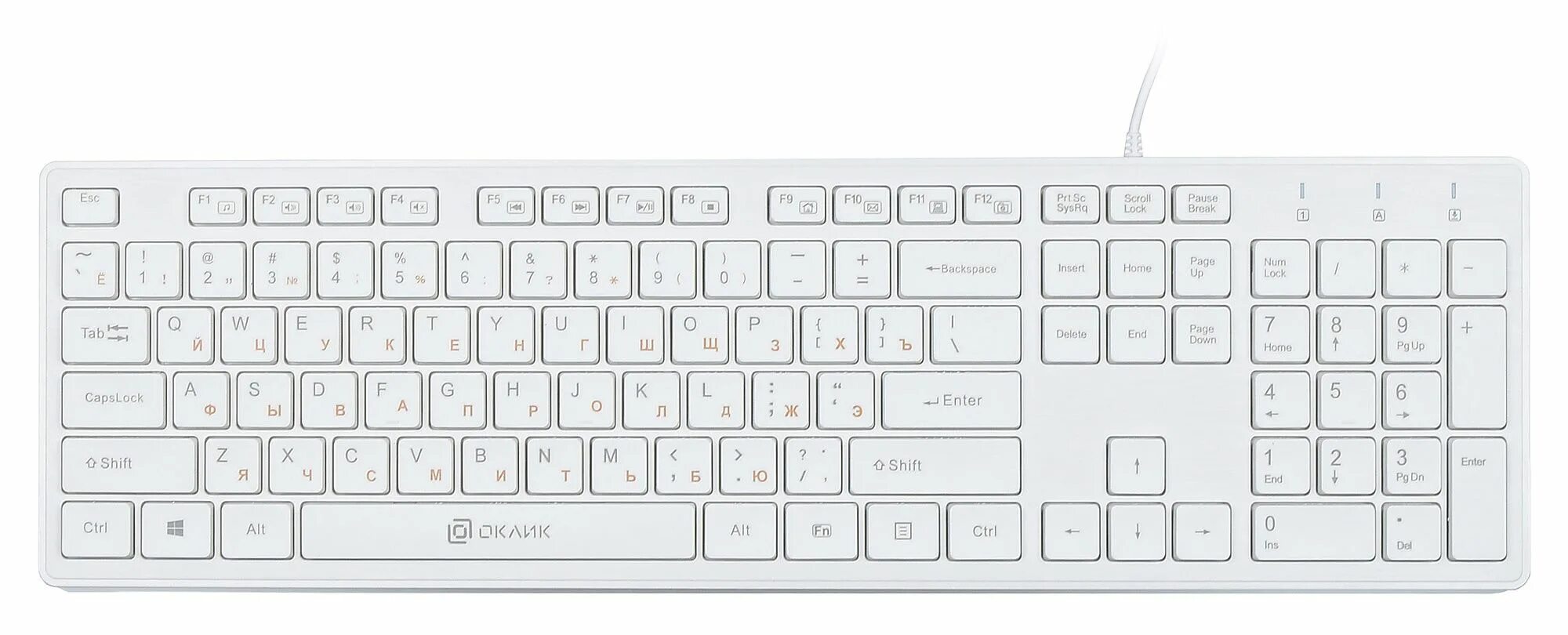 Include keyboard h. Include keyboard h