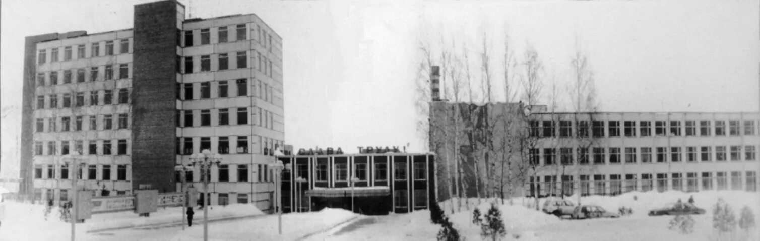 Эмблема конструкторского бюро. Завод контур чебоксары. Завод контур чебоксары. 3. Чебоксары тц контур, ядринское шоссе, 3.