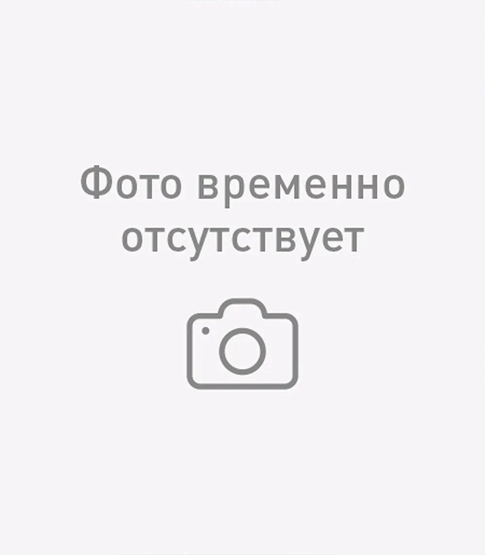 Информация временно отсутствует. Фото временно отсутствует картинка. аватарка временно отсутствует. изображение отсутствует. изображение отсутствует картинка.