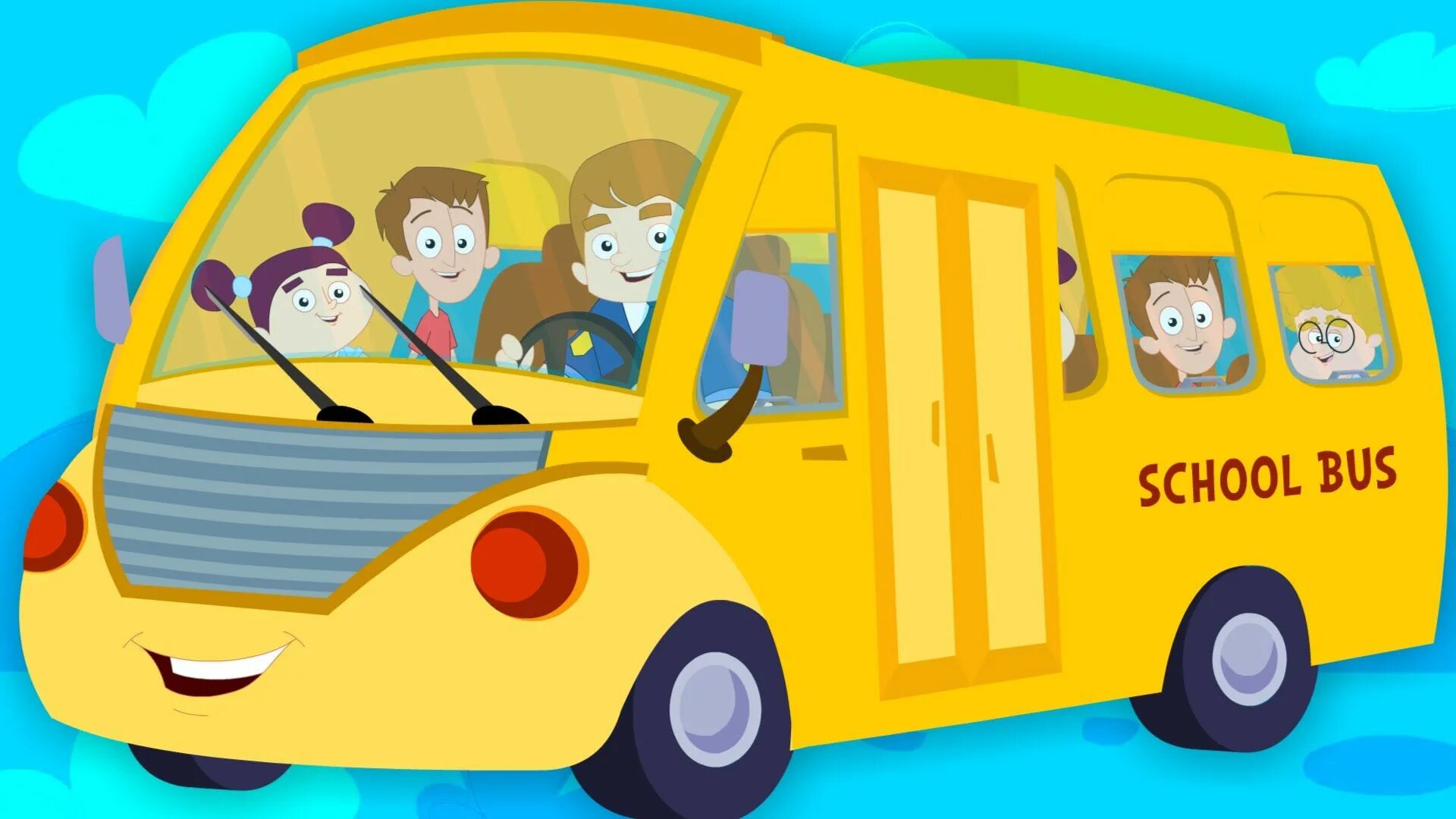 Автобус go Round. The Wheels on the Bus школьный автобус PINKFONG. Праздничный автобус для детей. Гараж для школьного автобуса. Включи автобус дети