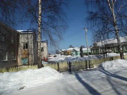 Погода емецк норвежский