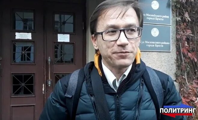 Правозащитники белгород. Правозащитники в краснодаре. Правозащитник юридическая. Правозащитная организация реабелитатион. Правозащитник лесная.