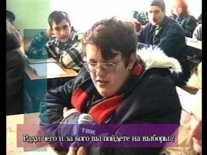 А что за архивные видео ну