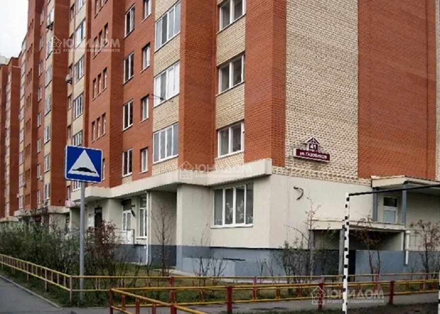 Заречная 3 индекс