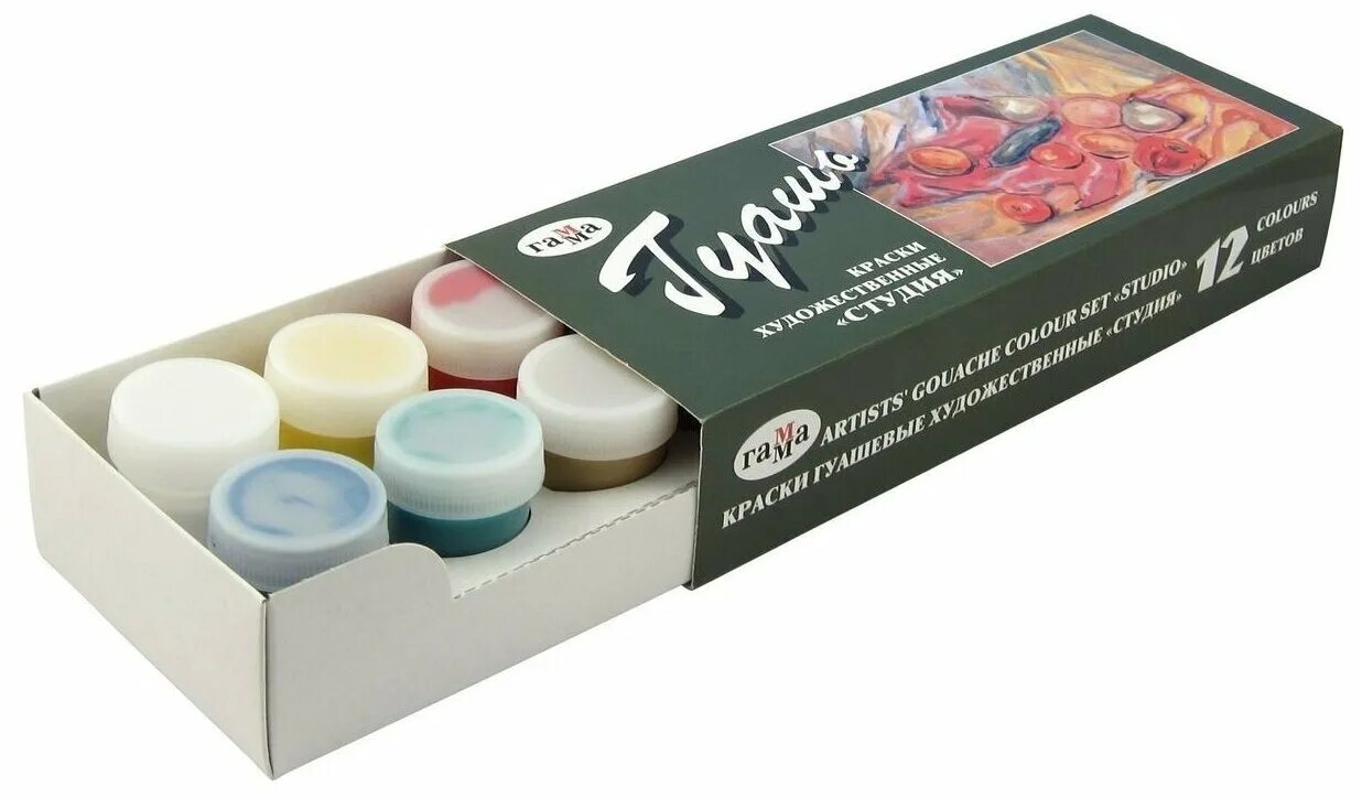 гуашь гамма 12 художественная. невская палитра гуашевые краски 16. акварель гамма "студия", художественная, 12 цветов, 9мл/туба, картон. гуашь художественная гамма "студия" 12цв, 40мл. художественные краски гамма.