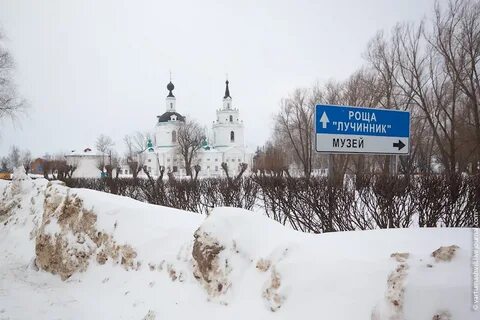 Новгород болдино расстояние