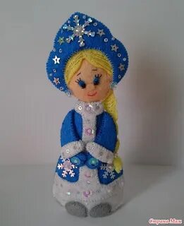 Игрушка снегурочка своими руками
