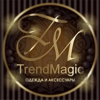 Новый magic