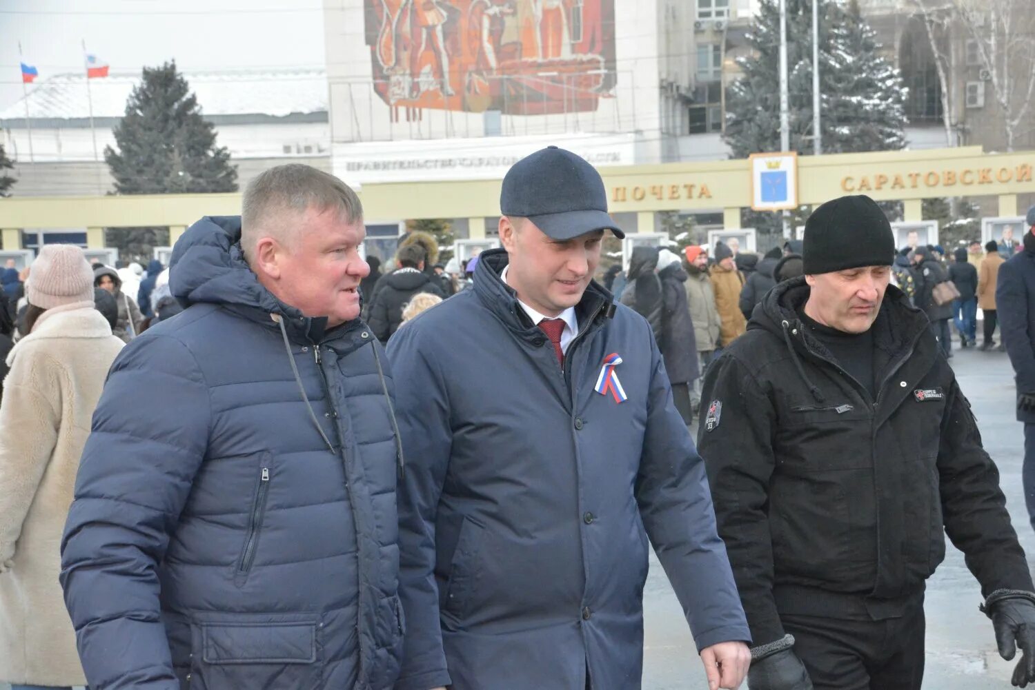 Вести саратова россия. Басаргин губернатор Саратовской. Митинг 22 февраля 2023 Саратов. Митинг в Саратове 22 февраля 2023 фото. Митинг в Саратове сегодня.