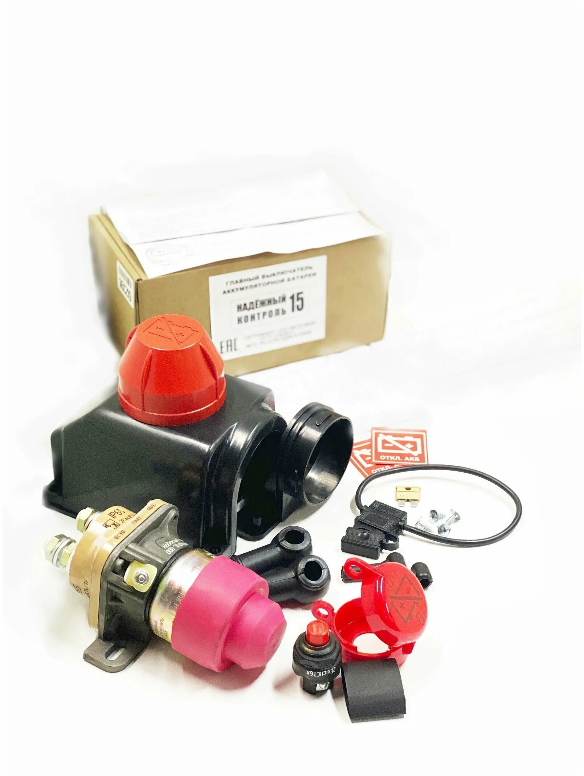 Барабан полочный грунтовый бпгт. Сервоусилитель или контроллер. 0 mvn. Полочный барабан лос анджелес. Controls 15.