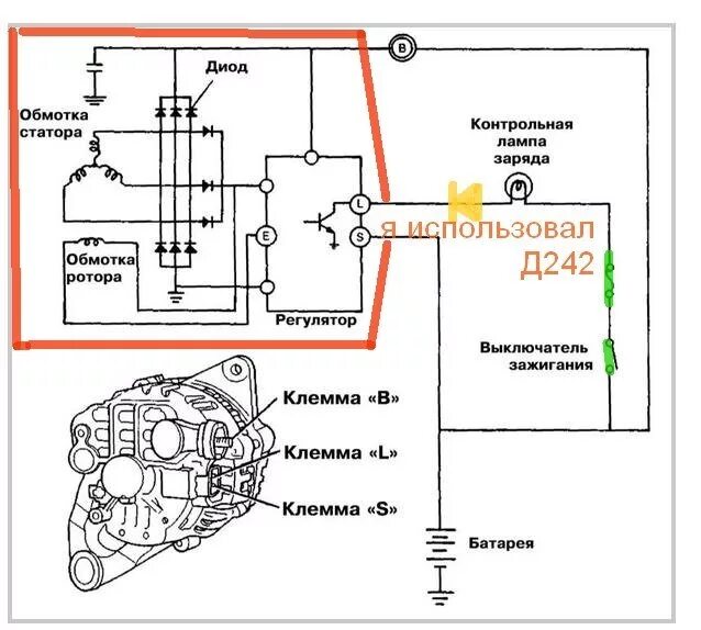 Элементарный ремонт регулятора напряжения генератора Mitsubishi 90А - Ford Fusio