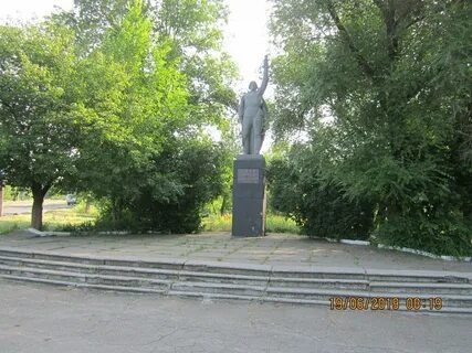 Донецк пролетарский