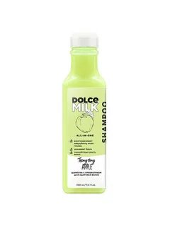 Dolce milk шампунь