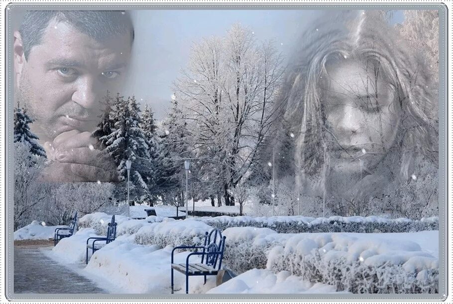 Зима метель. Снег в апреле приколы. Не знает метель. Стихотворение про зиму есенин. Метель.