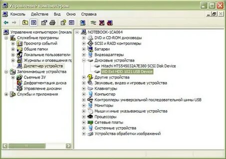 Телевизор не видит диск через usb
