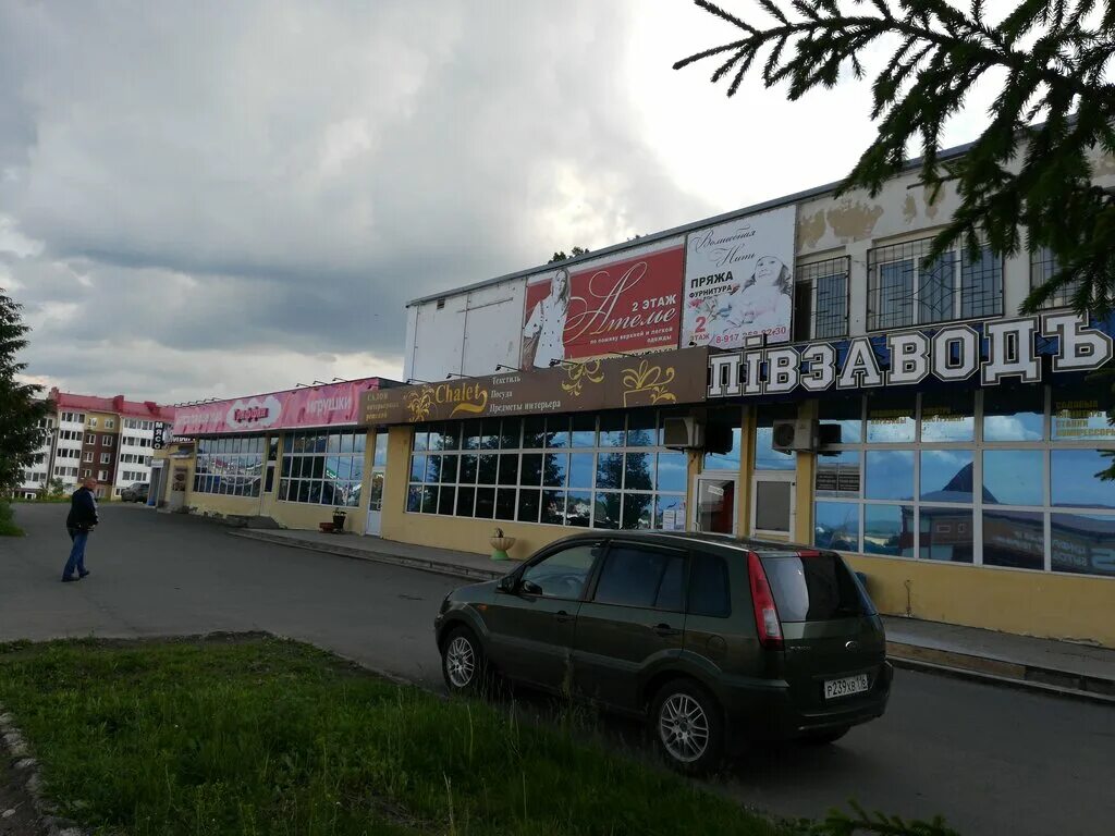 Ирбис - новости АЗС в Лениногорске, улица Чайковского, 19И - Яндекс Карты