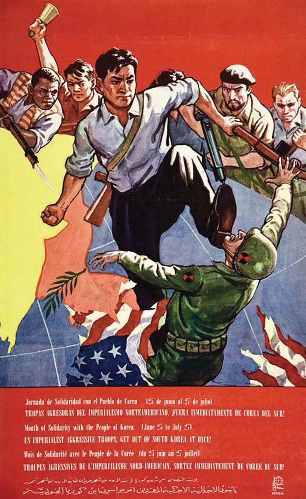 Кубинские лозунги. Советско кубинские плакаты. Кубинские революционные плакаты. Плакаты Кубы революционные. Советские плакаты Куба.
