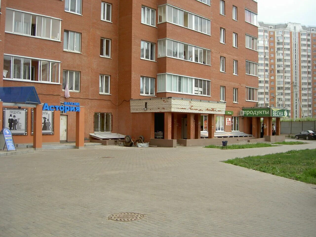 Мкр 1 мая 26 балашиха. Мкрн 1 мая балашиха. Мкр 1 мая дом 1. Мкрн 1 мая балашиха. Мкр 1 мая балашиха.
