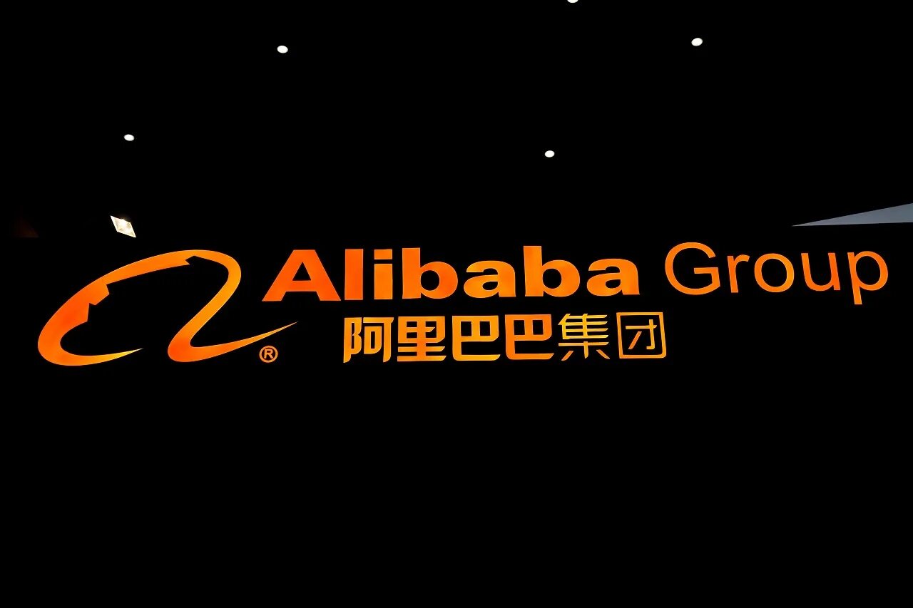 Alibaba. Alibaba логотип.