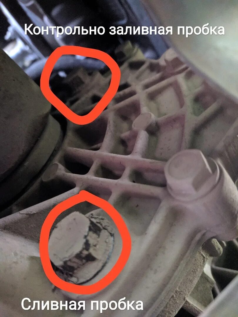 Где находится заливная горловина. Где находится заливная горловина. Шевроле лачетти хэтчбек щуп на кпп. Где находится заливная горловина. Где находится заливная горловина.
