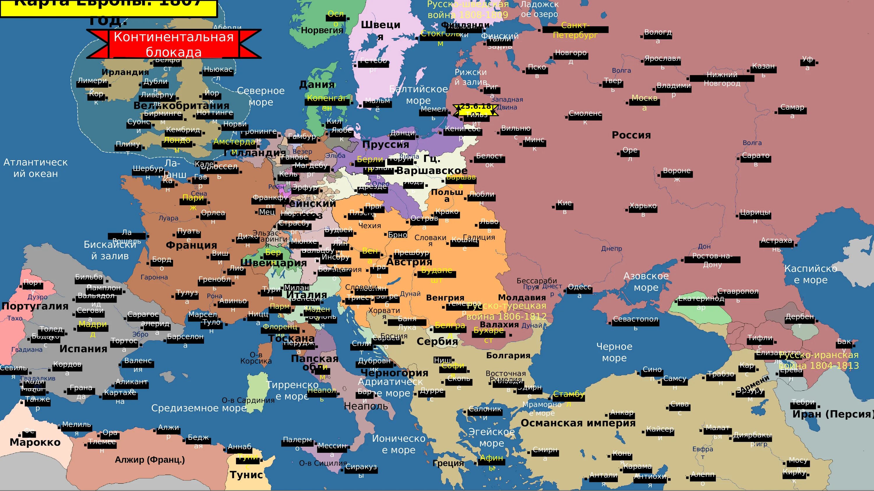 К континентальной блокаде присоединились. Континентальная блокада это. Континентальная блокада карта. Карта - Европа. Континентальная блокада Англии 1812.