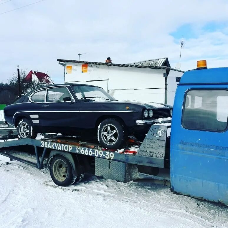 Эвакуатор гатчина дешево и быстро. Форд 750 эвакуатор. форд эвакуатор 24. эвакуатор 24/7 газель. эвакуатор круглосуточно.
