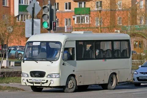 Номер 520