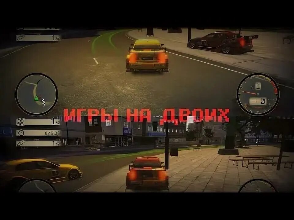 Игры на одной клаве