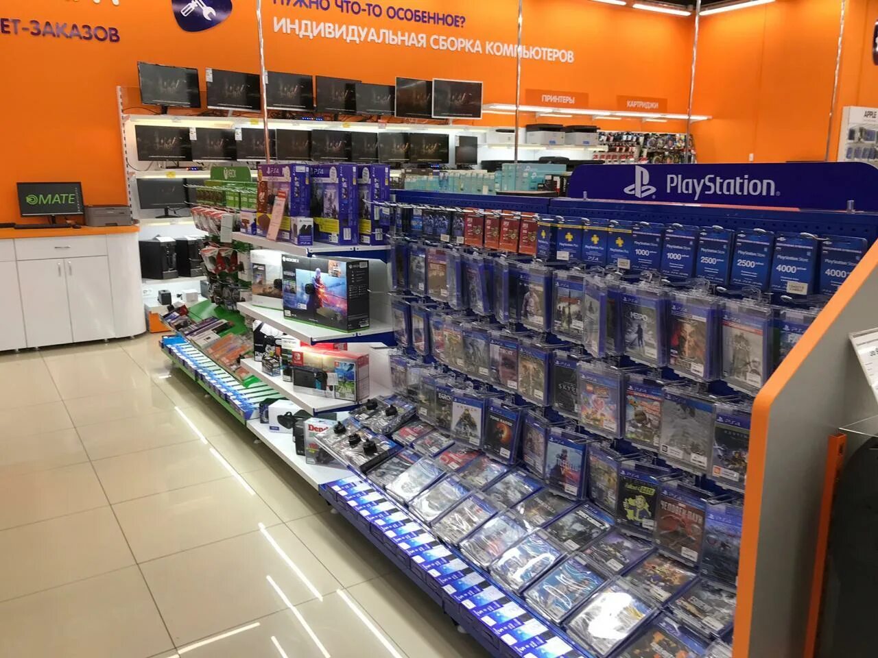 днс архангельск режим работы. магазин электроники dns архангельск. днс ар. днс ногинск. какой адрес магазина днс в архангельске.