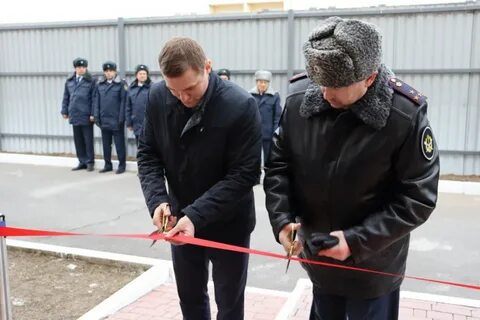 Ик центр