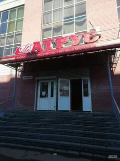 Космонавтов ярославль