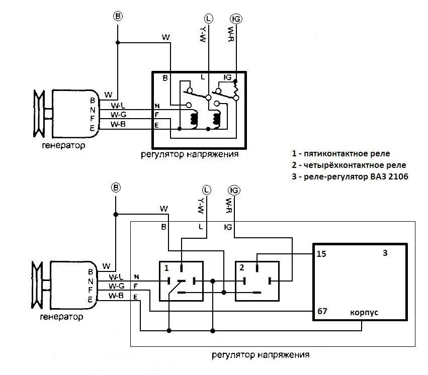 Регулятор напряжения Тойота схема подключения. Регулятор напряжения ВАЗ 2110 схема. ВАЗ 2110 реле регулятор напряжения схема подключение. Схема соединения реле регулятора. Регулятор напряжения генератора тойота
