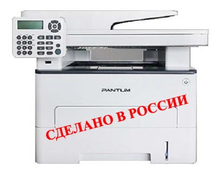 Pantum m7100dn. МФУ Pantum m7100. Pantum 7100dn. МФУ лазерное Pantum m7100dn.