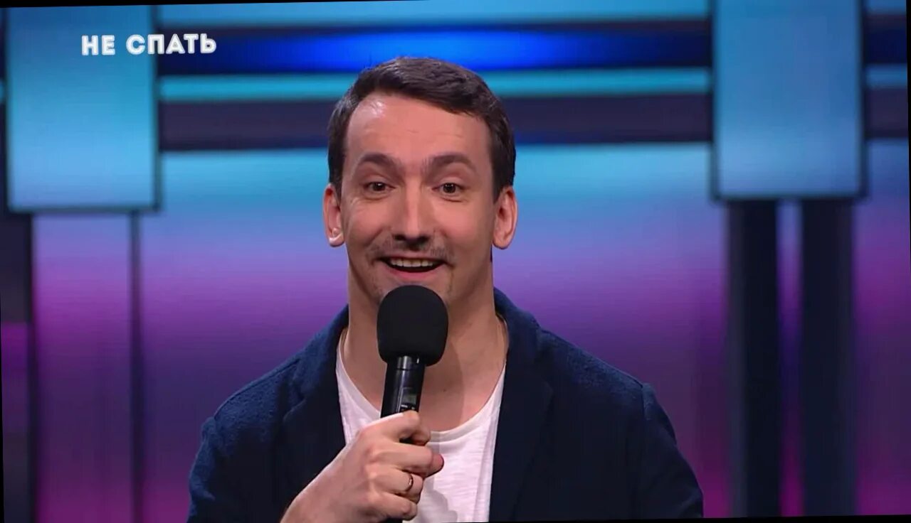Sergey club. Sergey club. Sergey club. Сергеич камеди. Серж горелый.