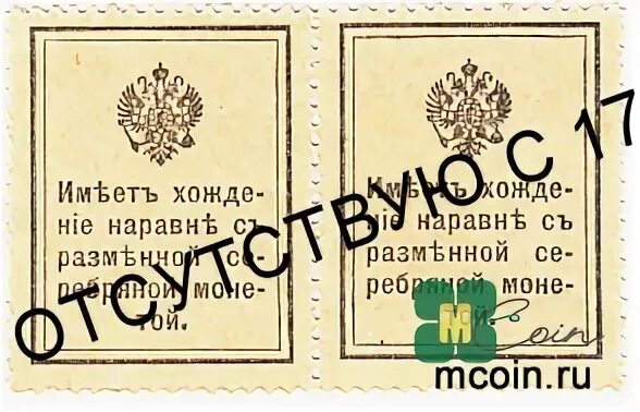 Марка 15 глава