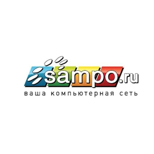 Сампосуру. Картинка Сампо ру. Sampo.ru. Интернет компании Сампо.