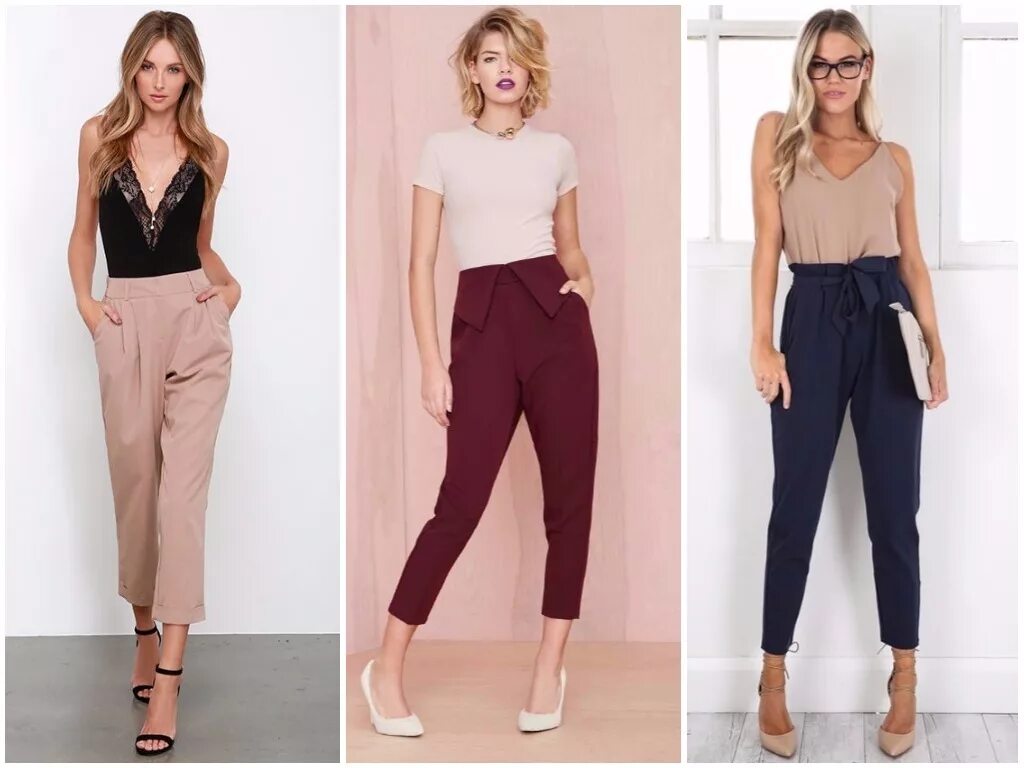 брюки для фигуры груша. брюки для полных низких женщин. женские брюки скинни для офиса. женские брюки для худеньких и невысокого роста. брюки со стрелками.