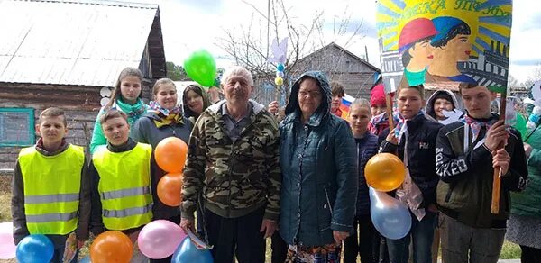 Погода в карабашке. П карабашка тавдинского р свердловской обл. Погода в карабашке. Погода в карабашке. Карабашка.