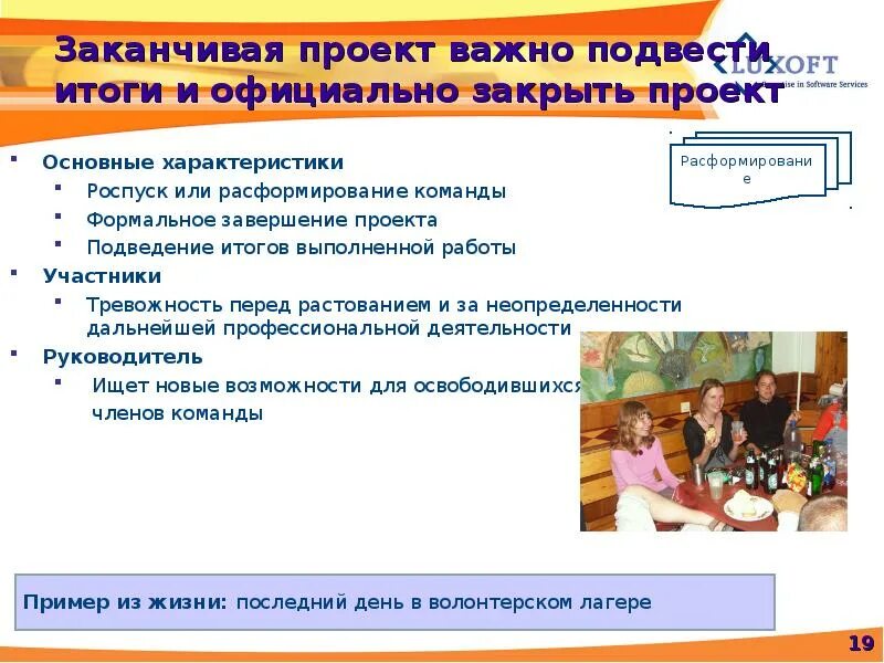 Гаджишка это что: найдено 83 изображений