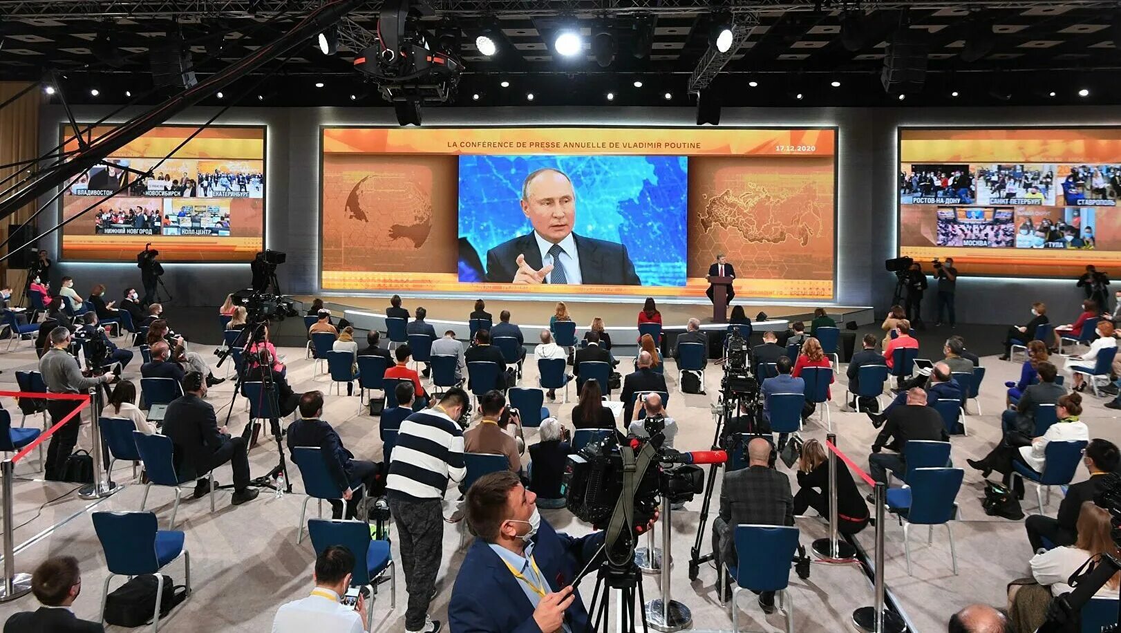 Прямая линия с путиным 2018