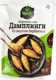 Королевские дамплинги