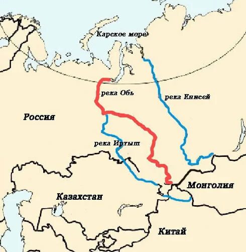 Река протекающая в россии и монголии. Где находится река Обь на карте. Река Обь и Иртыш на карте России. Расположение реки Обь на карте. Куда впадает река Иртыш схема.