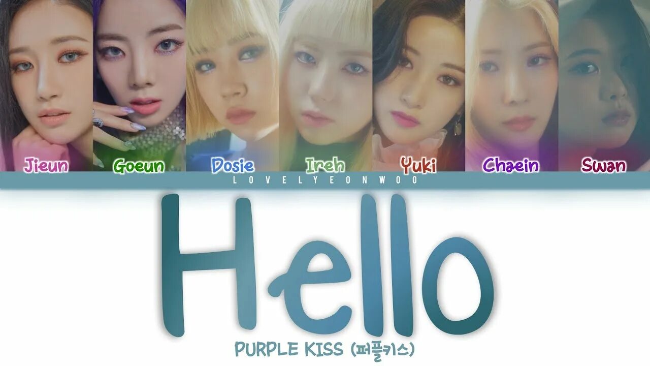 Purple kiss bbb. Участницы группы Purple Kiss. Purple Kiss участницы с именами. Purple Kiss Доси. Purple Kiss корейская группа.