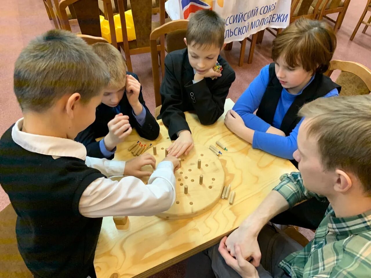 Центр специального образования 3 Великие Луки. Центр специального образования. ГБОУ "центр специального образования №2". "Центр специального образования № 1. Обучение гбоу