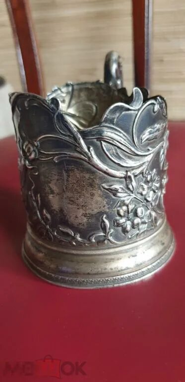 Подстаканник СССР.Металл.Тяжёлый - покупайте на Auction.ru по выгодной цене. Лот